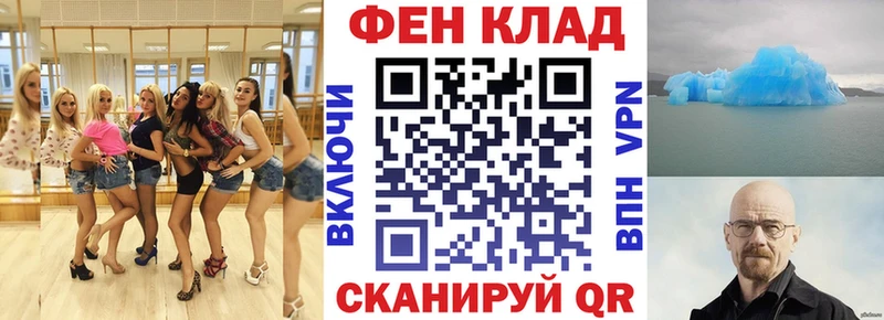 Amphetamine Premium  Юрюзань 