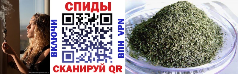 Бутират 1.4BDO  Юрюзань 