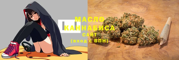 каннабис Алексеевка
