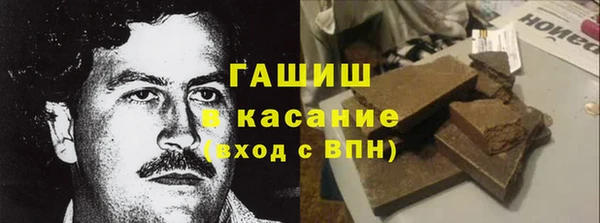 марки lsd Алзамай