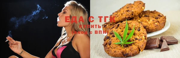 каннабис Алексеевка