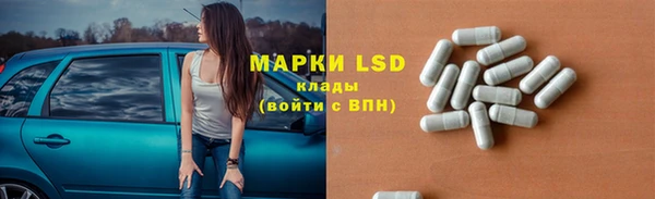 каннабис Алексеевка