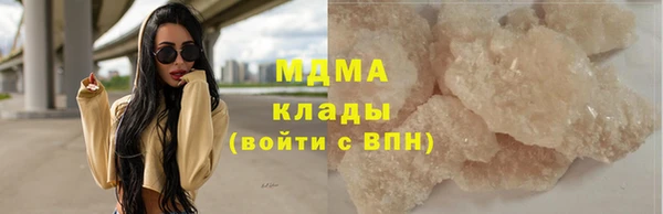 прущий лед Алексин