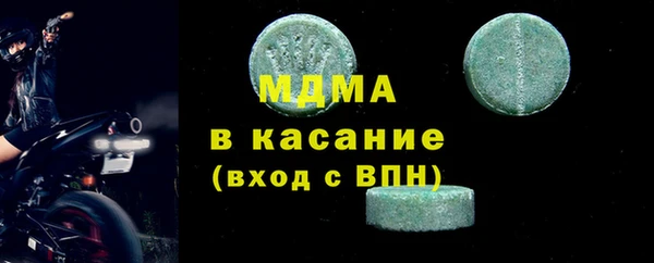 каннабис Алексеевка