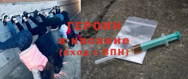прущий лед Алексин