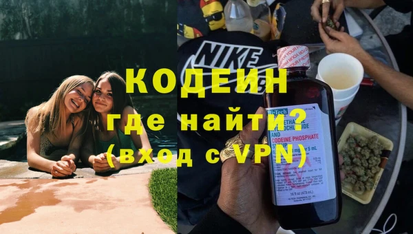 марки lsd Алзамай