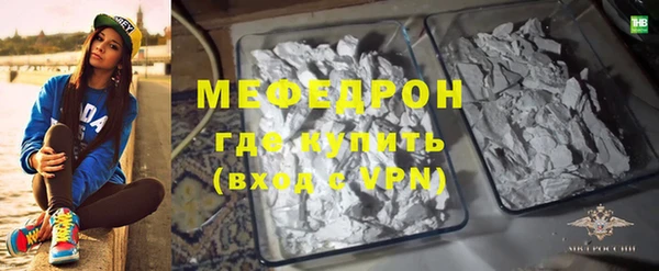 хмурый Балабаново