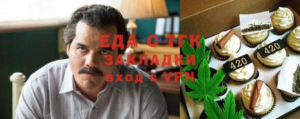 марки lsd Алзамай
