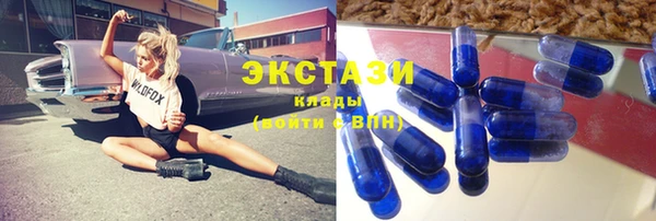 твердый Баксан