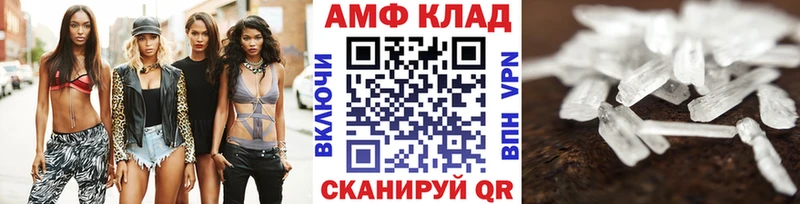 что такое наркотик  Юрюзань  Метамфетамин Декстрометамфетамин 99.9% 