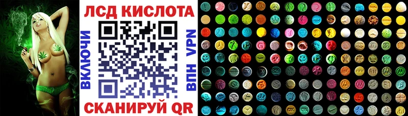 Марки N-bome 1,8мг  как найти закладки  Юрюзань 